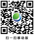 银洲